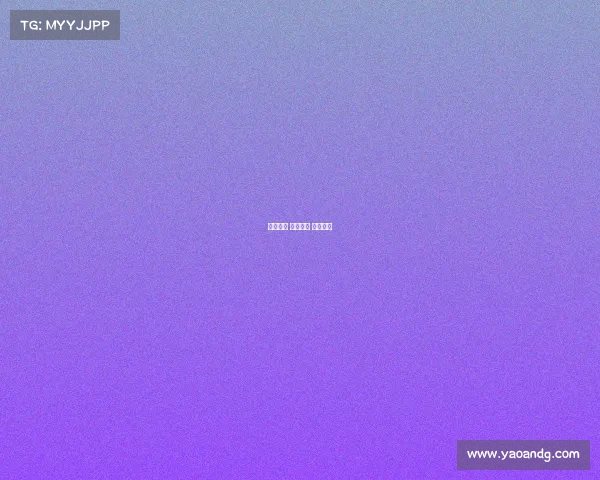 金榜娱乐 体育赛事 金榜集团